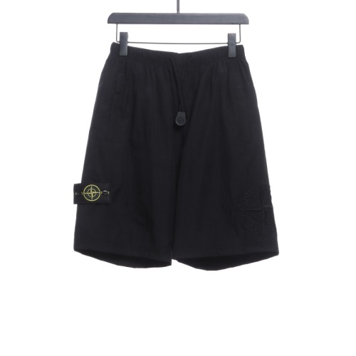 Stone Island Side compass large embroidered shorts gray