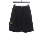 Stone Island Side compass large embroidered shorts gray