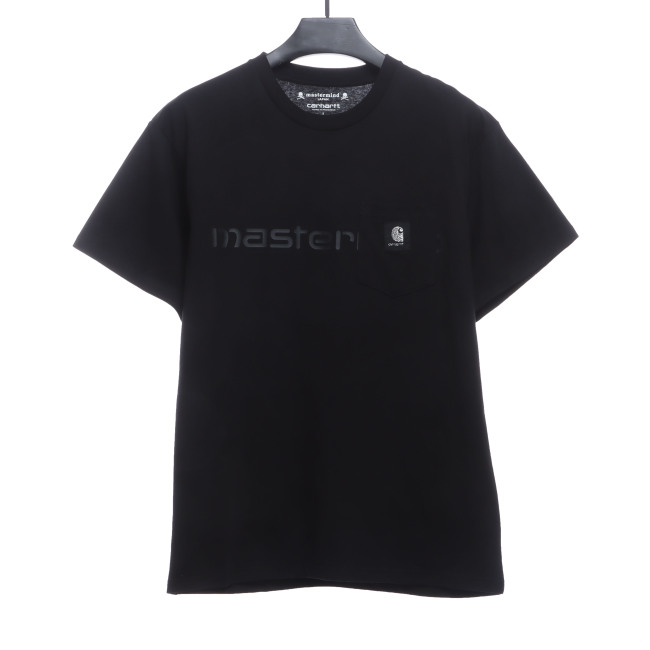 MMJ Kahart co-signed skull short sleeves