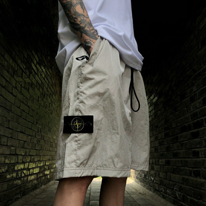 Stone Island Side compass large embroidered shorts gray
