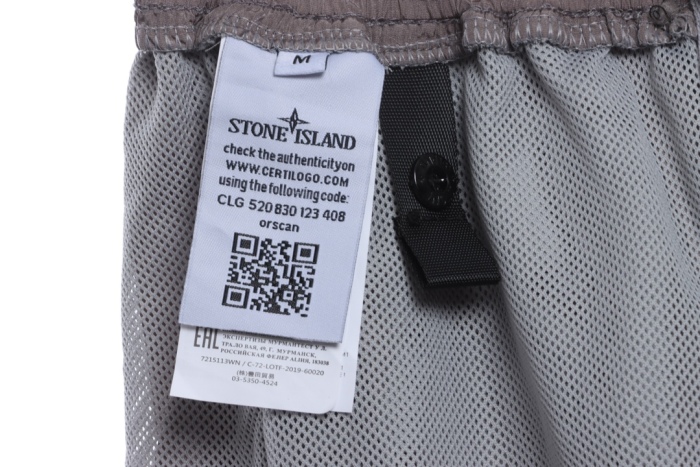 Stone island metal nylon small standard shorts