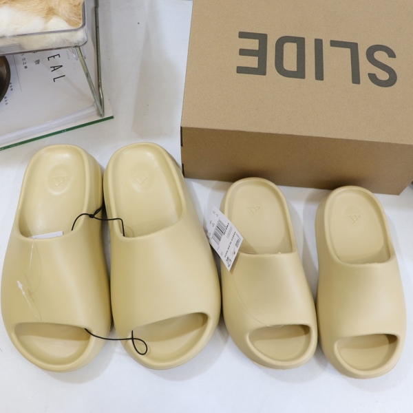 Adidaseezy Slides  'Desert Sand' Kids