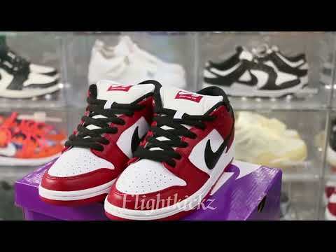 Nike SB Dunk Low J-Pack Chicago 2020( A1)