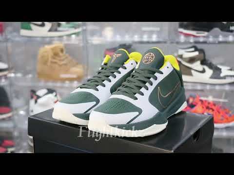 Nike Kobe 5 Protro  EYBL   2020(A1 Batch)