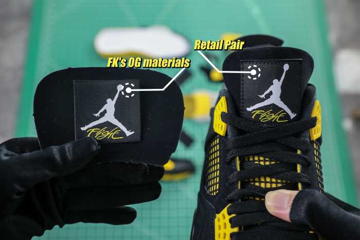 Air Jordan 4 Retro Thunder 2023（A1）