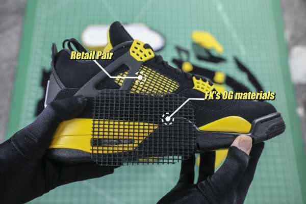 Air Jordan 4 Retro Thunder 2023（A1）
