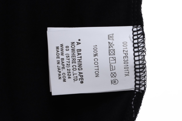 BAPE co-signed NBHD short sleeve