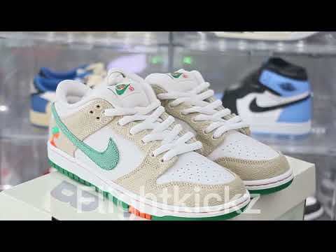 Nike Dunk Low SB Jarritos