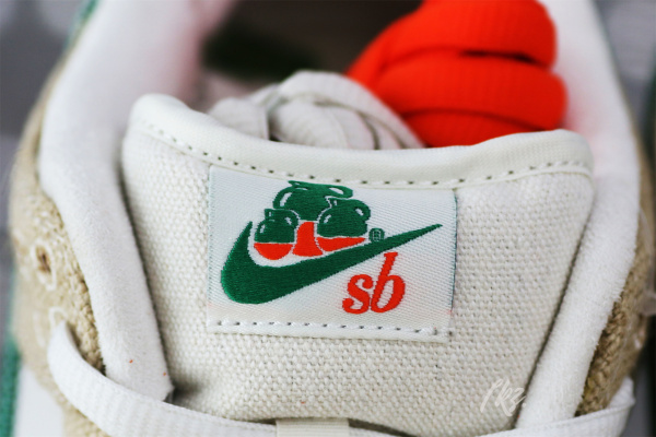 Nike Dunk Low SB Jarritos