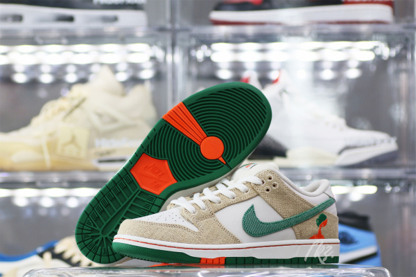 Nike Dunk Low SB Jarritos