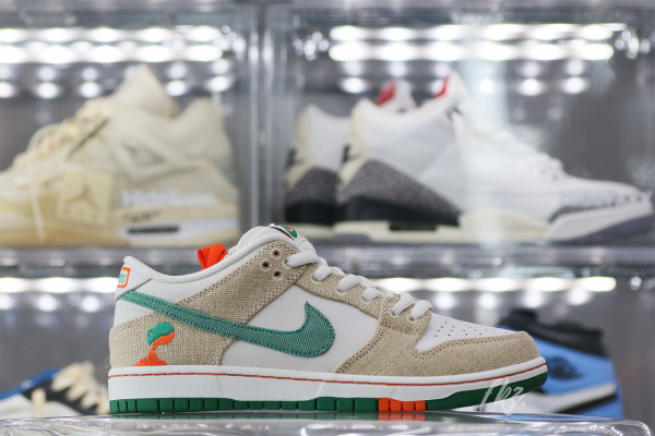 Nike Dunk Low SB Jarritos