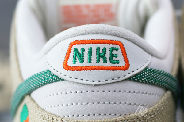 Nike Dunk Low SB Jarritos