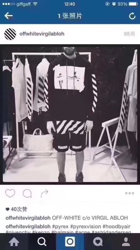 OW mesh shorts