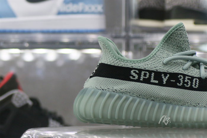 Adidas Yeezy Boost 350 V2 Salt