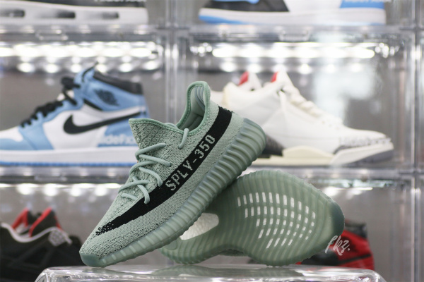 Adidas Yeezy Boost 350 V2 Salt