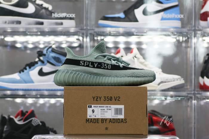 Adidas Yeezy Boost 350 V2 Salt