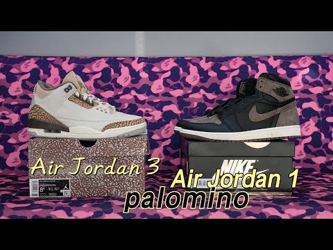 Air Jordan 3 Retro Palomino