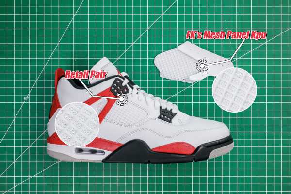 Air Jordan 4  Red Cement  2023（A1）