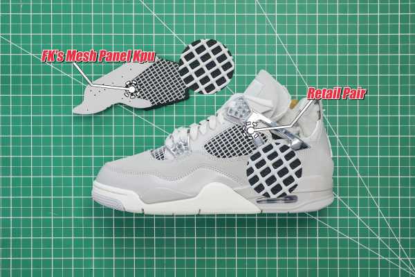 Air Jordan 4 “Frozen Moments”