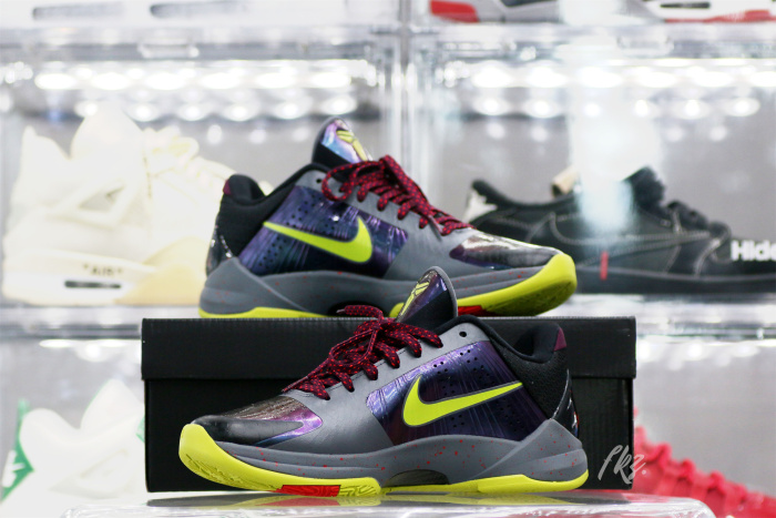 Nike Kobe 5 Protro 2K Gamer Exclusive