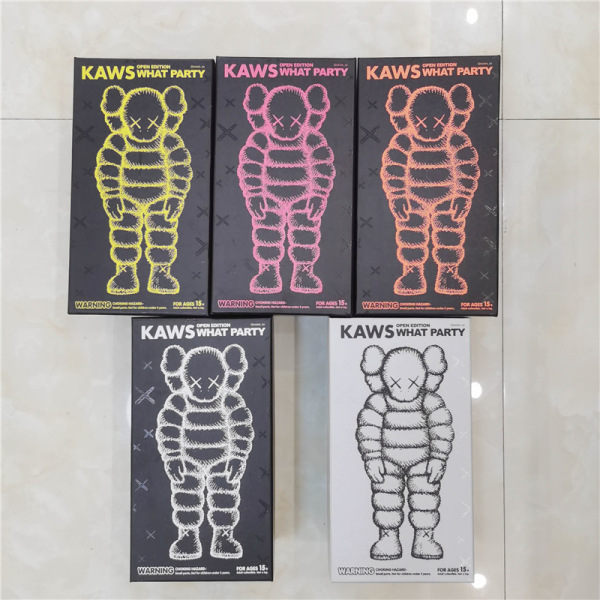 KAWS What Party Figure Set