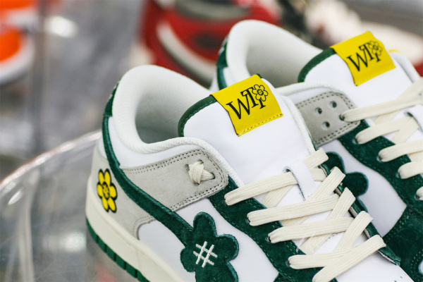 Water The Plant Dunk “Truffle Green”