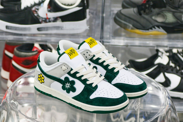 Water The Plant Dunk “Truffle Green”