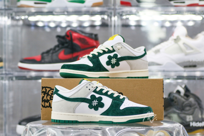 Water The Plant Dunk “Truffle Green”