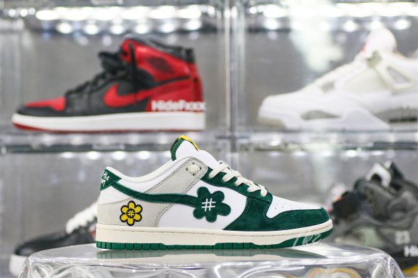 Water The Plant Dunk “Truffle Green”