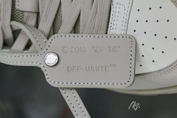 Off-White White &  Beige 'Out Of Office' Sneakers