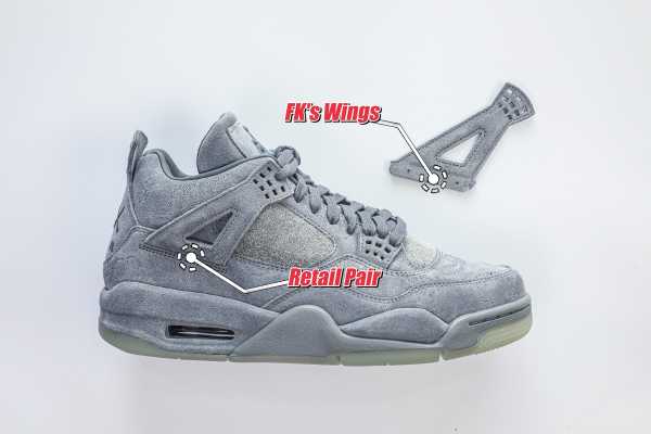 Kaws X Air Jordan 4 Retro Grey  2017 ( A1)