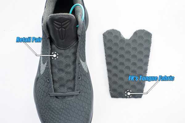Zoom Kobe 6 Fade To Black 2016(A1 Batch)