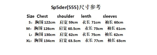 Sp5der OG Hoodie Suits
