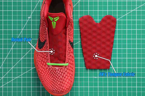 Nike Kobe 6 Protro Reverse Grinch 2023(A1 Batch)