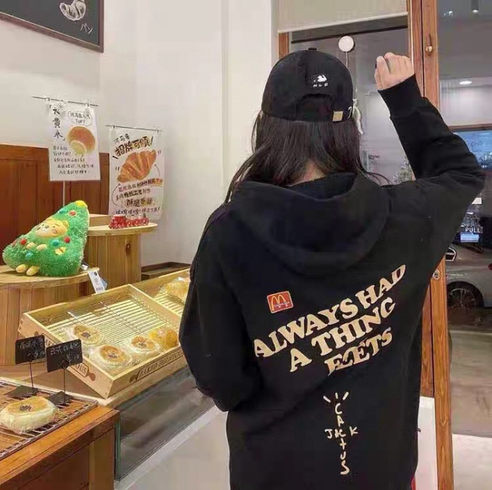Travis Scott Cactus Jack x McDonald TS Hoodie