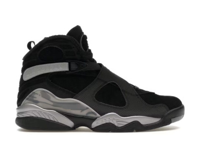 Air Jordan 8 Retro Winterized Gunsmoke