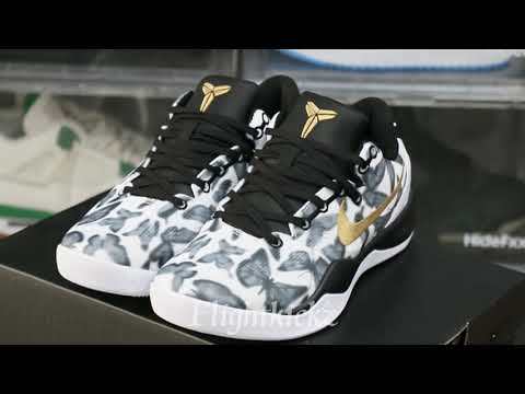 Nike Kobe 8 Protro  Mambacita