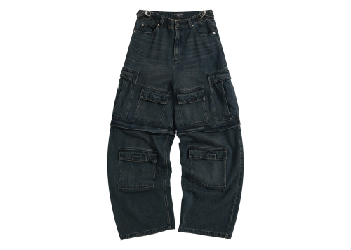 Balancig* Same style as Bieber Pants 2024s