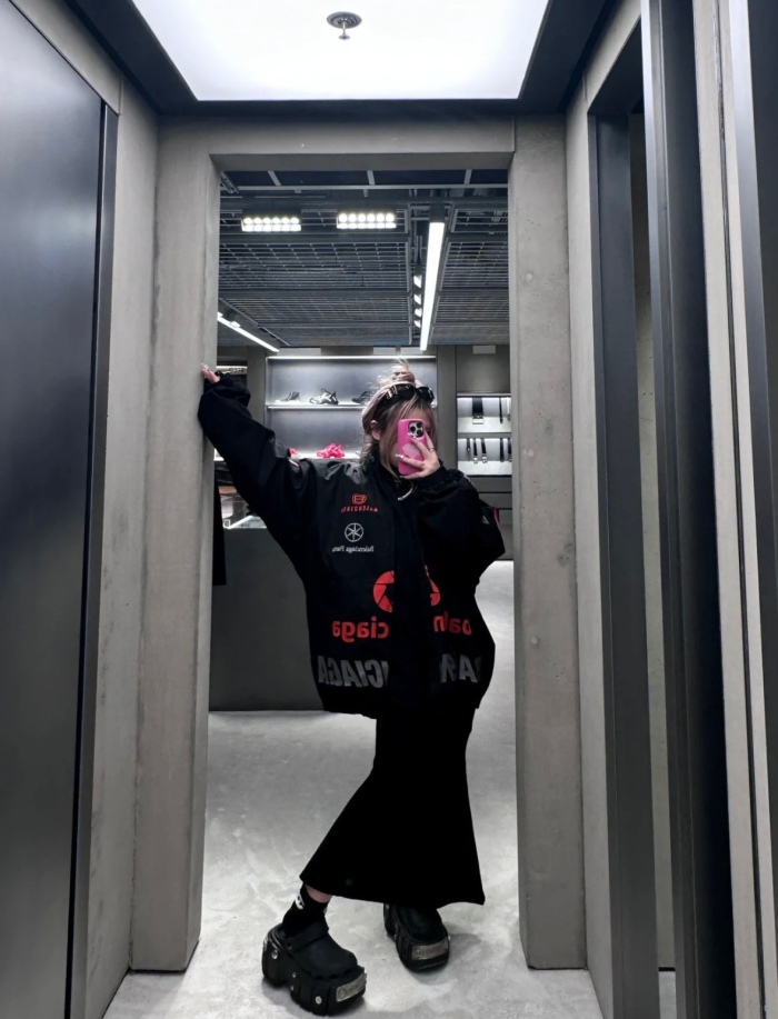 Balancig*  logo-print Zip Jacket