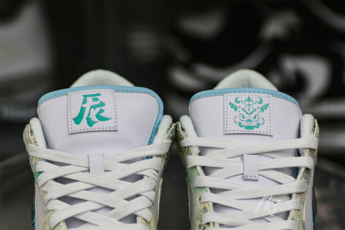 Nike Dunk Low Steam Puppet  GNY 2024