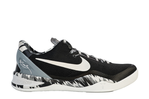 Nike Kobe 8 System Philippines Black Silver