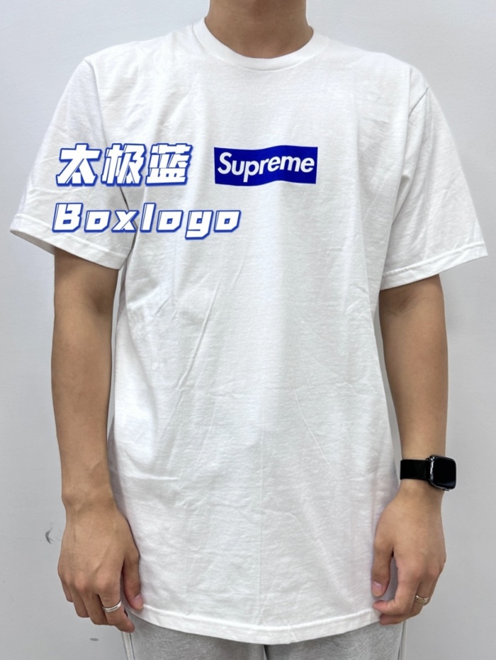 Suprem3 Seoul Box Logo Tee White