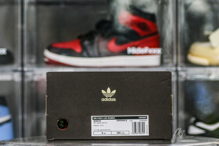 Adidas Samba Nylon Wales Bonner Dark Brown