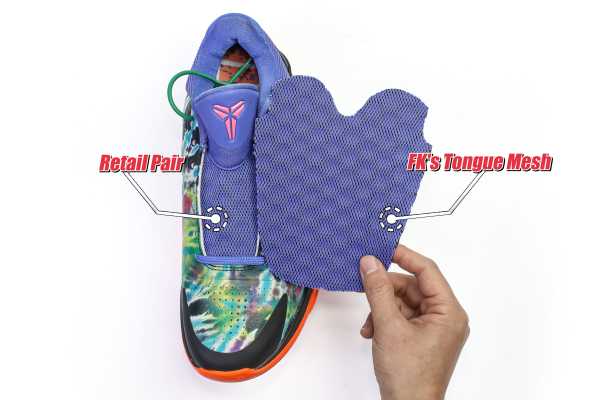 Nike Kobe 5 Protro EYBL (2020)(A1 Batch)