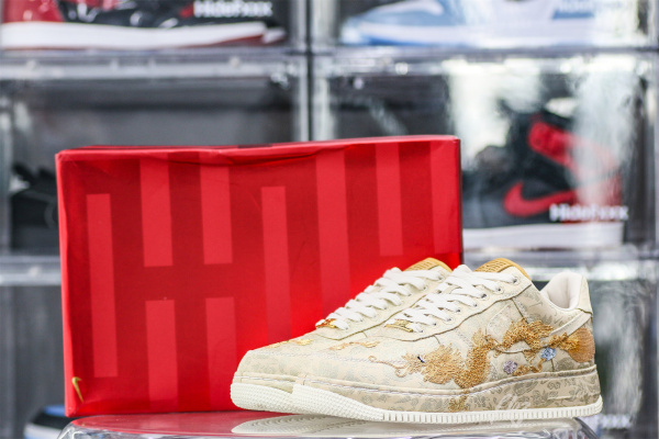 Nike Air Force 1 Low '07 Year Of The Dragon (2024)