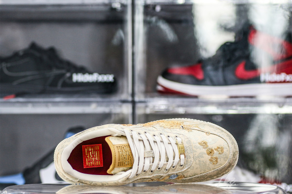 Nike Air Force 1 Low '07 Year Of The Dragon (2024)