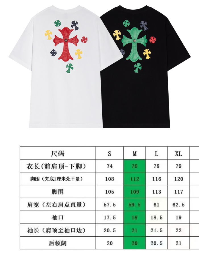 Chrome Hearts Cross Embroidery + Metal 2024