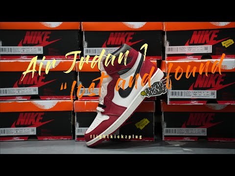 Air Jordan 1 Reimagined “Lost and Found”  2022 （A1）