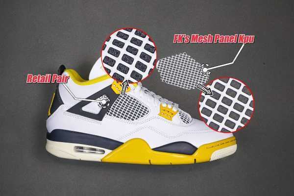 Air Jordan 4 “Vivid Sulfur” 2024（A1）