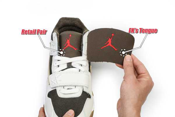 Travis Scott x Jordan Jumpman Jack Sail（A1）